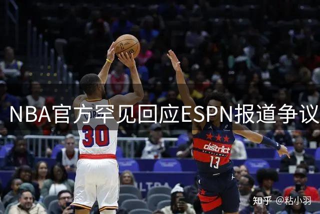 about image